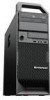 Get support for Lenovo 4157 - ThinkStation S20 - 2 GB RAM