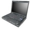 Troubleshooting, manuals and help for Lenovo 889201U - ThinkPad T61 8892