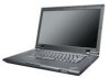 Get support for Lenovo SL510 - ThinkPad 2847 - Core 2 Duo 2.53 GHz