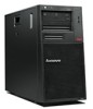 Troubleshooting, manuals and help for Lenovo ThinkServer TS200