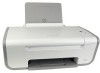 Troubleshooting, manuals and help for Lexmark X2600 - USB 2.0 All-in-One Color Inkjet Printer Scanner Copier Photo