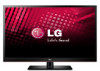 LG 47LS4500 New Review