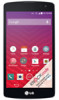 LG LS660 Virgin Mobile New Review