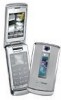 Get support for LG VX8700 - LG Cell Phone