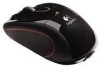 Get support for Logitech V320 - Cordless Optical Mouse