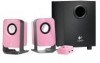 Get support for Logitech LS21 - 2.1-CH PC Multimedia Speaker Sys