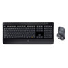 Get support for Logitech Wireless Combo MX800