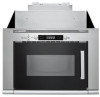 Maytag UMH50008HS New Review