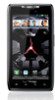 Troubleshooting, manuals and help for Motorola DROID RAZR by MOTOROLA
