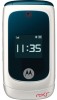 Troubleshooting, manuals and help for Motorola EM28