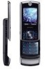Motorola ROKR Z6 New Review