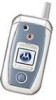 Troubleshooting, manuals and help for Motorola V980 - Cell Phone 2 MB