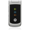 Get support for Motorola W259