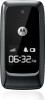 Motorola W419G MOTOGO Flip New Review