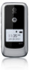 Motorola WX345 New Review