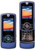 Get support for Motorola Z3BLUE - RIZR Z3 GSM Cell Phone