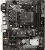 Get support for MSI B450M PRO-M2 MAX