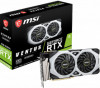 Troubleshooting, manuals and help for MSI GeForce RTX 2070 SUPER VENTUS GP OC