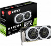 Troubleshooting, manuals and help for MSI GeForce RTX 2070 SUPER VENTUS GP