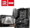 Get support for MSI MAG B650 TOMAHAWK WIFI