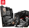 Get support for MSI MEG X570S ACE MAX