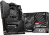 Get support for MSI MEG X570S UNIFY-X MAX