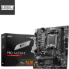 Troubleshooting, manuals and help for MSI PRO A620M-E
