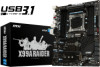 Troubleshooting, manuals and help for MSI X99A RAIDER