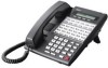 Get support for NEC NEC-80663 - 34 Button Display Telephone