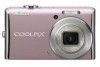 Troubleshooting, manuals and help for Nikon S620 - Coolpix Digital Camera