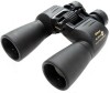 Get support for Nikon 7263 - 7X50 Action Extreme Tred Barta Edition Binoculars Md
