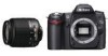 Get support for Nikon 9425 - D80 Digital Camera SLR