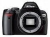 Get support for Nikon D-40 - D40 6.1MP The Smallest Digital SLR Camera
