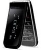 Nokia 7205 Intrigue New Review