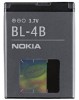 Troubleshooting, manuals and help for Nokia BL-4B