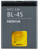 Troubleshooting, manuals and help for Nokia BL-4S