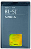 Get support for Nokia BL-5J