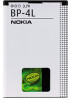Get support for Nokia BP-4L
