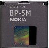 Troubleshooting, manuals and help for Nokia BP-5M