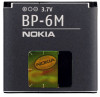 Get support for Nokia BP-6M