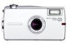 Troubleshooting, manuals and help for Olympus IR 300 - Digital Camera - 5.0 Megapixel