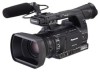 Troubleshooting, manuals and help for Panasonic AG-AC160A