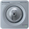 Troubleshooting, manuals and help for Panasonic BB-HCM515A - Network Camera w/ Audio