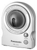 Troubleshooting, manuals and help for Panasonic BL-C10E
