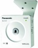 Get support for Panasonic BL-C121A - Wireless Network Camera