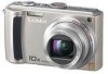 Get support for Panasonic DMC-TZ4S - Lumix Digital Camera