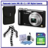 Get support for Panasonic DMC-ZR1K - Lumix DMC-ZR1 12.1MP Digital Camera