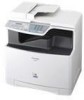 Get support for Panasonic KX MC6020 - Color Laser - All-in-One