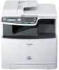 Get support for Panasonic KX-MC6040 - Color Laser Multi-Function Printer
