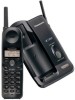 Troubleshooting, manuals and help for Panasonic KX-TC1486B - 900 MHz Analog Cordless Phone